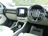 VOLVO OTHER