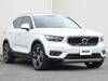 VOLVO OTHER