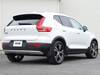 VOLVO OTHER
