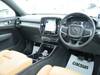 VOLVO OTHER