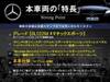 MERCEDES BENZ GLC-CLASS