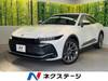 TOYOTA OTHER