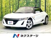 2017 HONDA S660