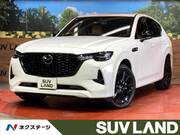 2023 MAZDA OTHER