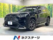 2024 TOYOTA RAV4 G