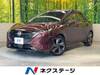 NISSAN OTHER