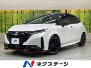 2022 NISSAN OTHER