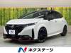 NISSAN OTHER