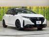 NISSAN OTHER