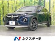 2024 SUZUKI OTHER