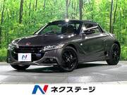 2017 HONDA S660