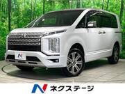 2024 MITSUBISHI OTHER