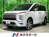 MITSUBISHI OTHER