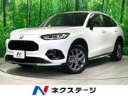 2024 HONDA OTHER