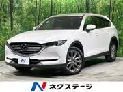 2022 MAZDA OTHER