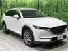 MAZDA OTHER