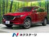 MAZDA OTHER