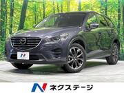 2015 MAZDA CX-5 XD L PACKAGE