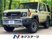 2024 TOYOTA LAND CRUISER