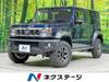 SUZUKI OTHER