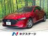 MAZDA OTHER