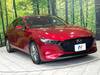 MAZDA OTHER