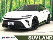 2023 TOYOTA OTHER