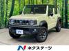 SUZUKI OTHER