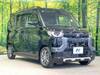 MITSUBISHI OTHER