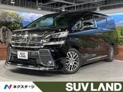 2017 TOYOTA VELLFIRE
