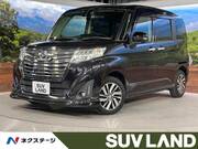 2017 DAIHATSU THOR