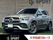 2020 MERCEDES BENZ GLE
