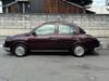 MITSUOKA VIEWT