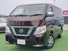 NISSAN OTHER