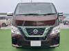 NISSAN OTHER