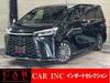 LEXUS OTHER