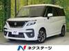 SUZUKI SOLIO BANDIT