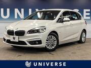 2017 BMW 2 SERIES
