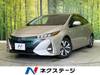 TOYOTA PRIUS PHV