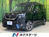 SUZUKI SOLIO BANDIT