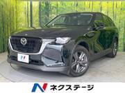 2023 MAZDA OTHER