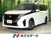 2025 NISSAN SERENA