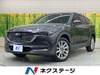 MAZDA OTHER