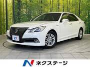 2013 TOYOTA CROWN HYBRID