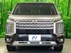 MITSUBISHI OTHER