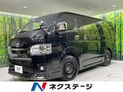2025 TOYOTA HIACE VAN