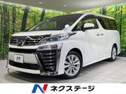 2019 TOYOTA VELLFIRE