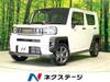 DAIHATSU OTHER