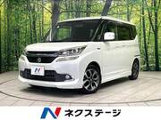 2017 SUZUKI SOLIO BANDIT