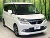 SUZUKI SOLIO BANDIT